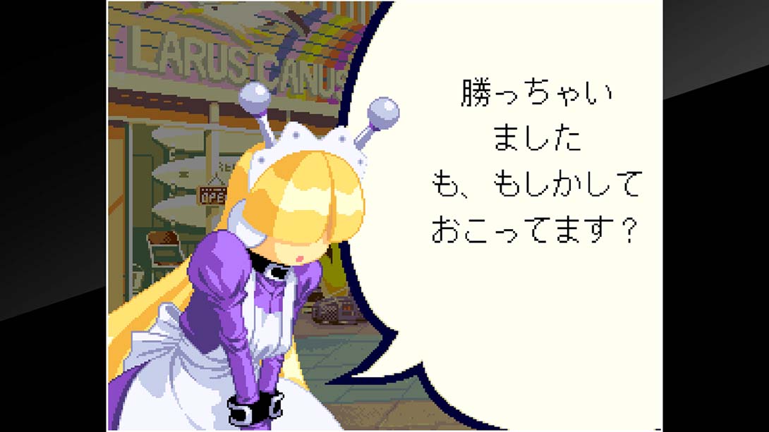 火热火热7 ACA NEOGEO WAKU WAKU 7截图