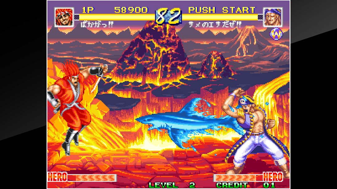 世界英雄 完美版 ACA NEOGEO WORLD HEROS PERFECT截图