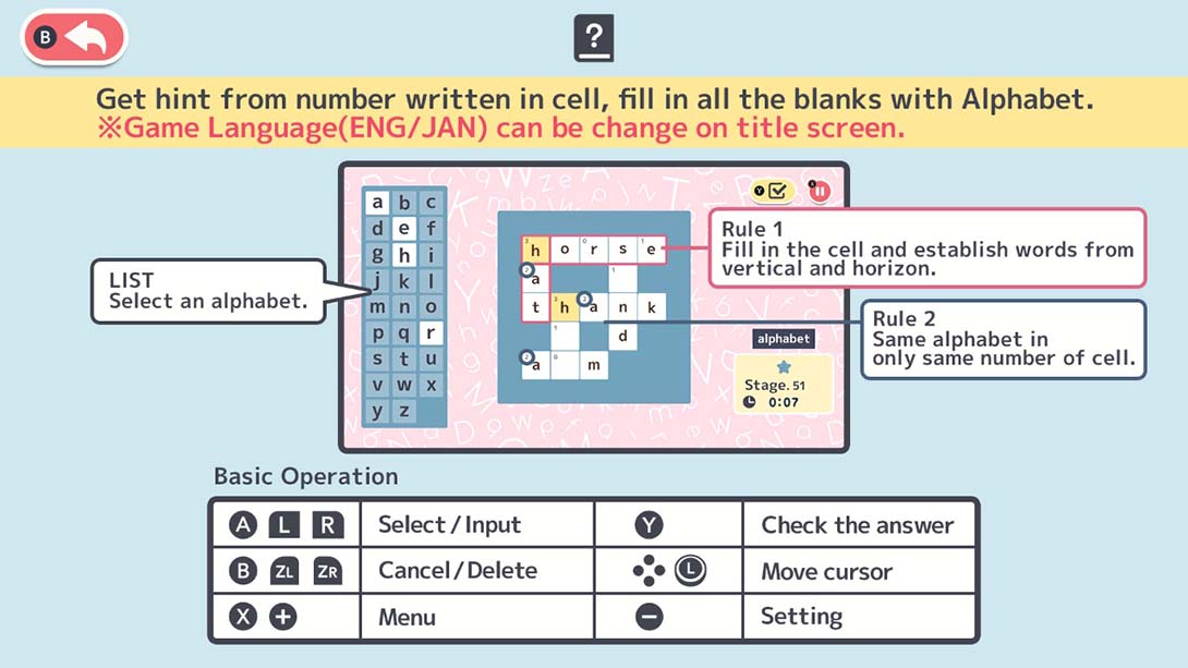 Codebreaker Puzzle 1000! ENG & JAN Codebre截图
