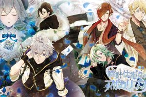 发条启示录 時計仕掛けのアポカリプス Tokeijikake no Apocalypse