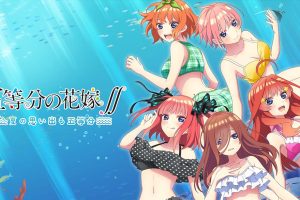 五等分的新娘 ～夏日的回忆也五等分 Gotobun no Hanayome Natsu n...