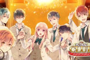 学园俱乐部 Gakuen Club