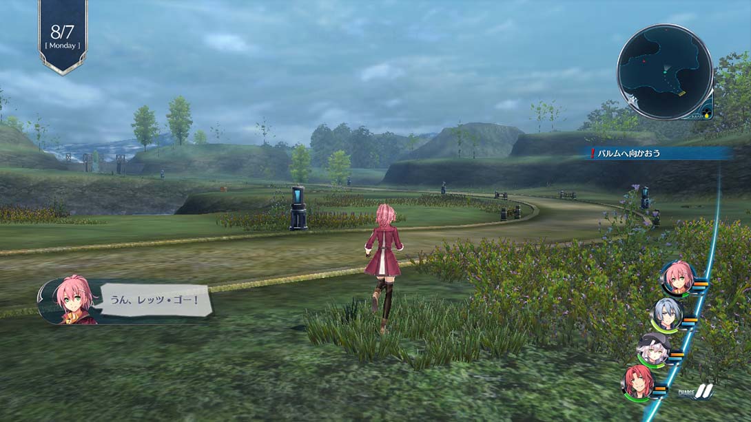 英雄传说:闪之轨迹4 Trails of Cold Steel 4截图