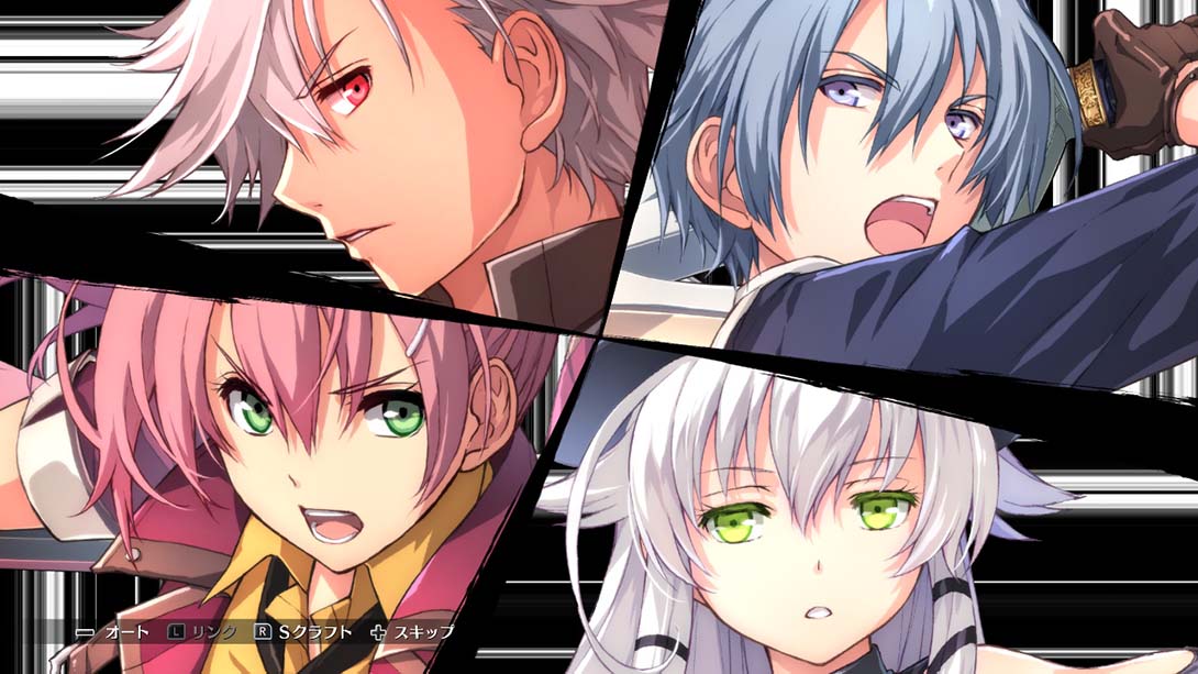 英雄传说:闪之轨迹4 Trails of Cold Steel 4截图