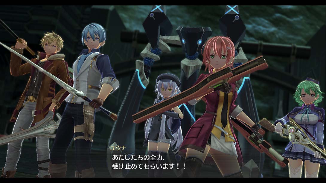 英雄传说:闪之轨迹4 Trails of Cold Steel 4截图