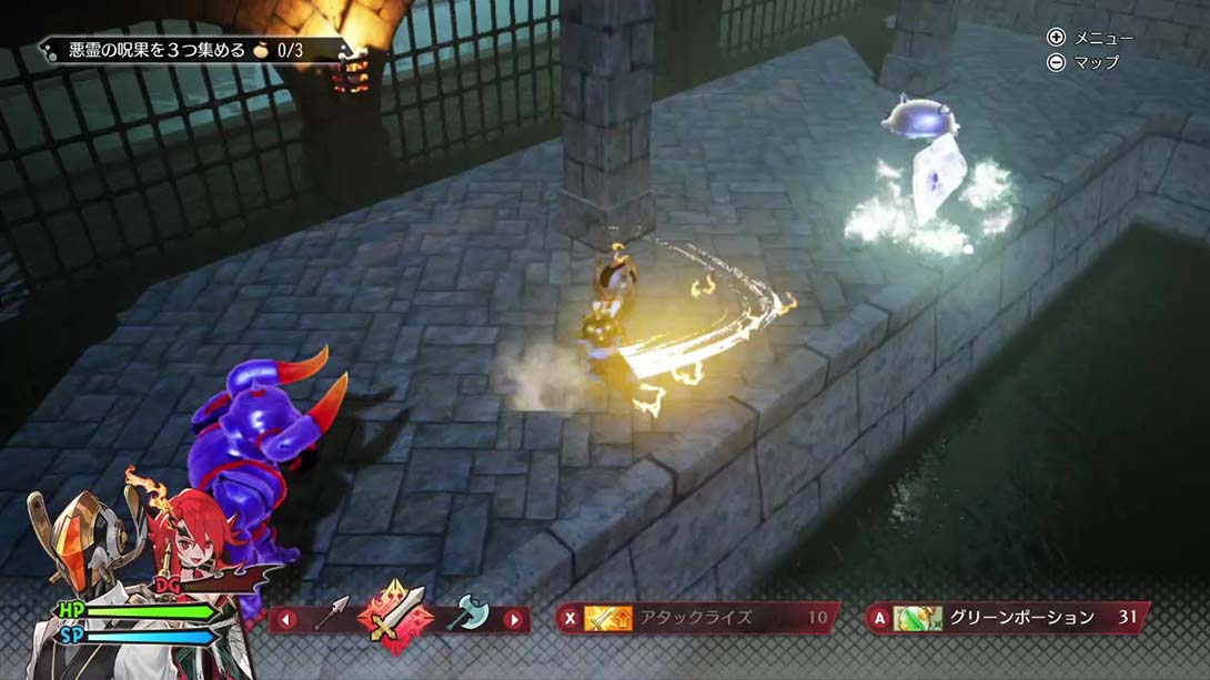 魔剑之王 MAGLAM LORD截图