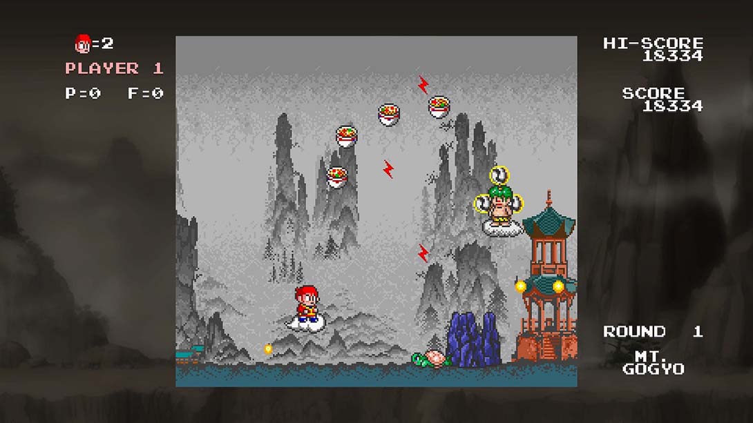 美猴王：中华大仙 Monkey King: Master of the Clouds截图