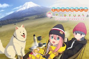 摇曳露营:山麓露营场篇Laid-Back Camp-Virtual-Fumoto Campsite