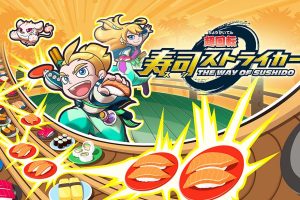 超回转寿司 Sushi Striker: The Way of Sushido