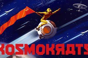 世界主义 Kosmokrats