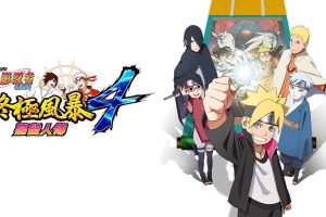 火影忍者:究极风暴4 博人传