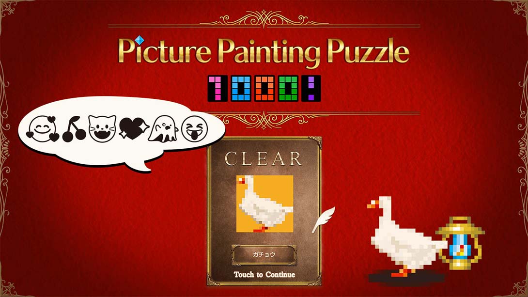 绘画益智1000! Picture Painting Puzzle 1000!截图