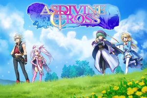 神圣交叉 Asdivine Cross