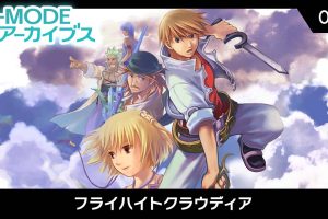 G-MODEアーカイブス01-34合集