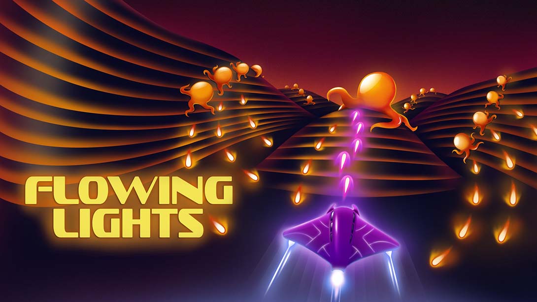 流光 Flowing Lights