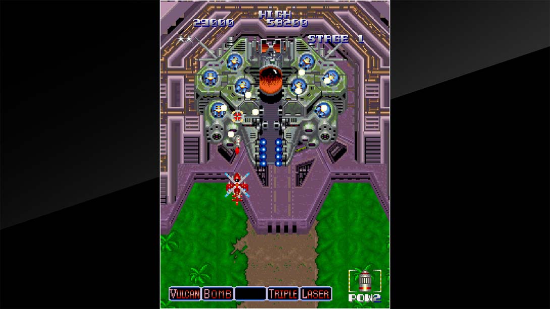 街机博物馆:A-JAX Arcade Archives A-JAX截图