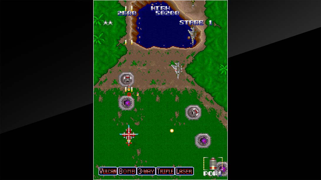 街机博物馆:A-JAX Arcade Archives A-JAX截图