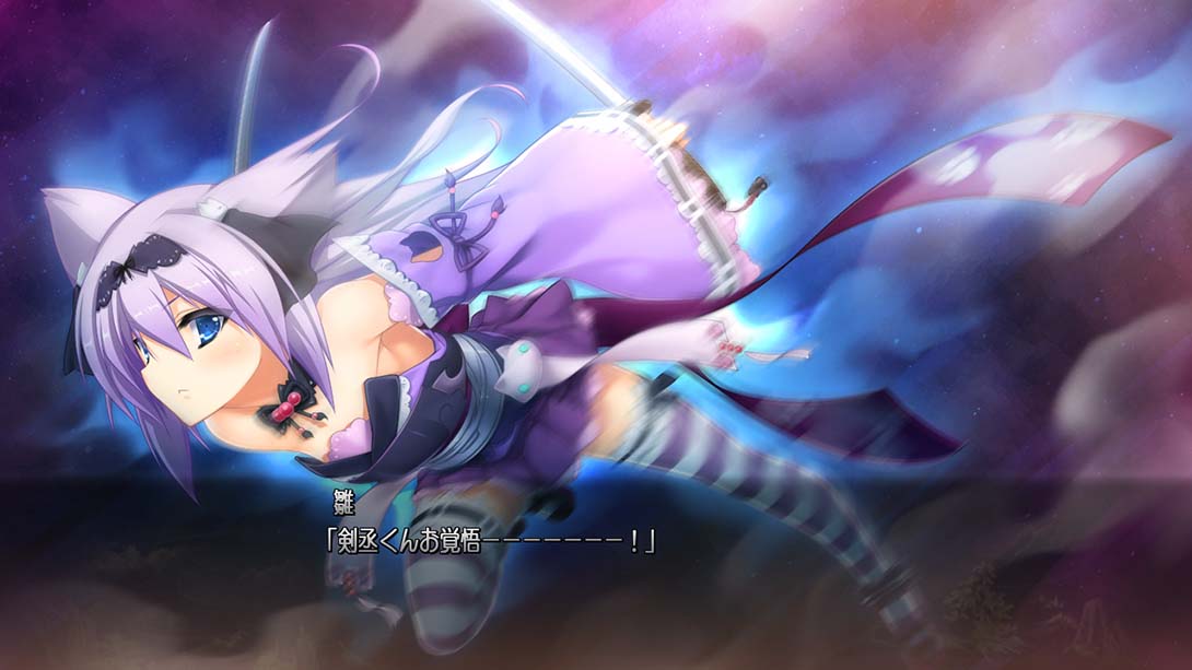 战国恋姬~乙女绚烂☆战国绘卷~截图