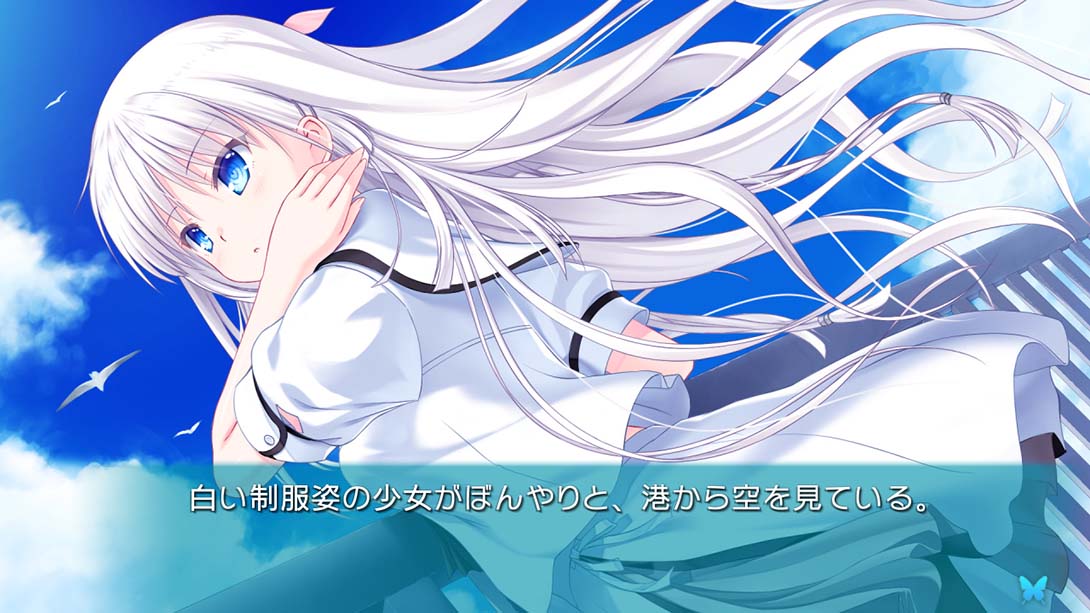 夏日口袋 加强版 Summer Pockets REFLECTION BLUE截图