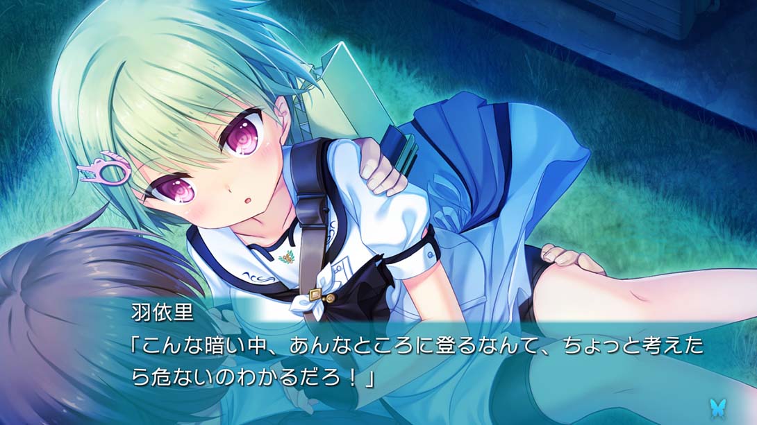 夏日口袋 加强版 Summer Pockets REFLECTION BLUE截图