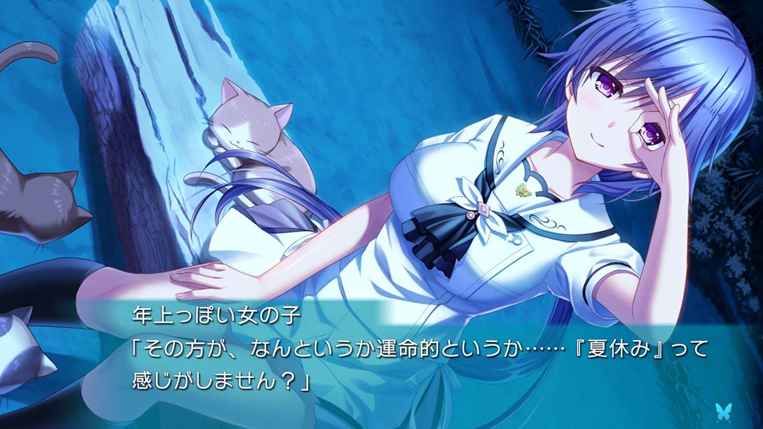 夏日口袋 加强版 Summer Pockets REFLECTION BLUE截图
