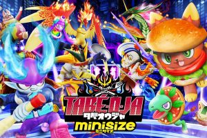 食王者 タベオウジャ