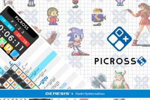 绘图方块S 世嘉版 Picross S MEGA DRIVE Master System edition Trial Version
