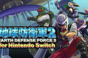 地球防衛軍２ Earth Defense Force 2