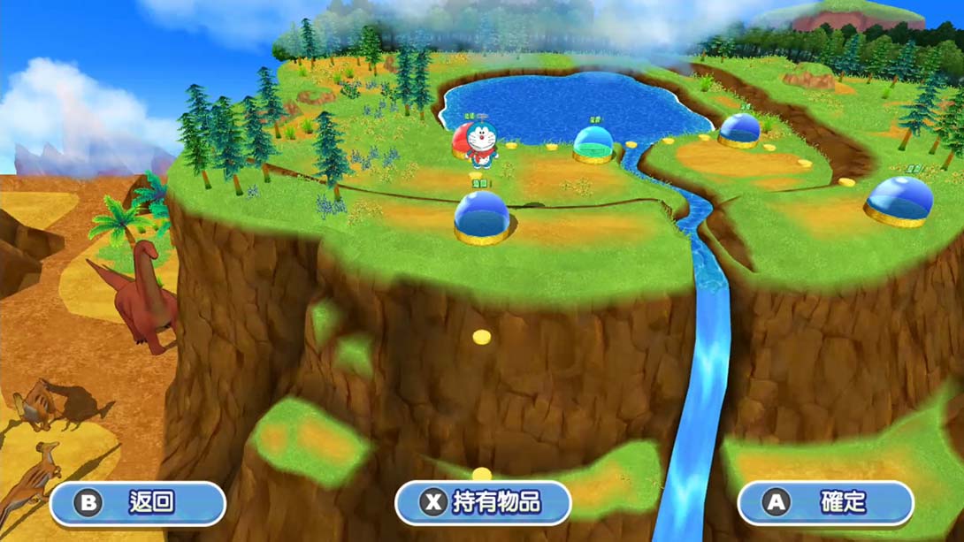 哆啦A梦：大雄的新恐龙 Doraemon Nobita no Shin Kyoryu截图