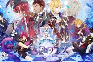 黑桃之国的爱丽丝：奇妙白世界 Alice in Spade Country Wonderful White World