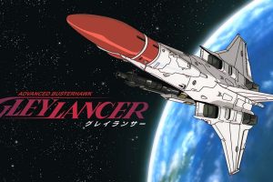 格莱兰瑟 Gleylancer