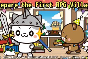 逃离荒岛 Prepare the First RPG Village