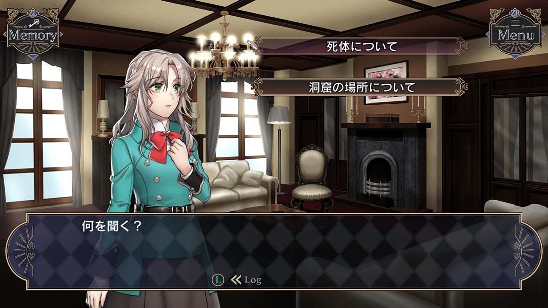 少女首领的推理领域：黄金岛的密约 Girl Chiefs Reasoning Area-G...截图