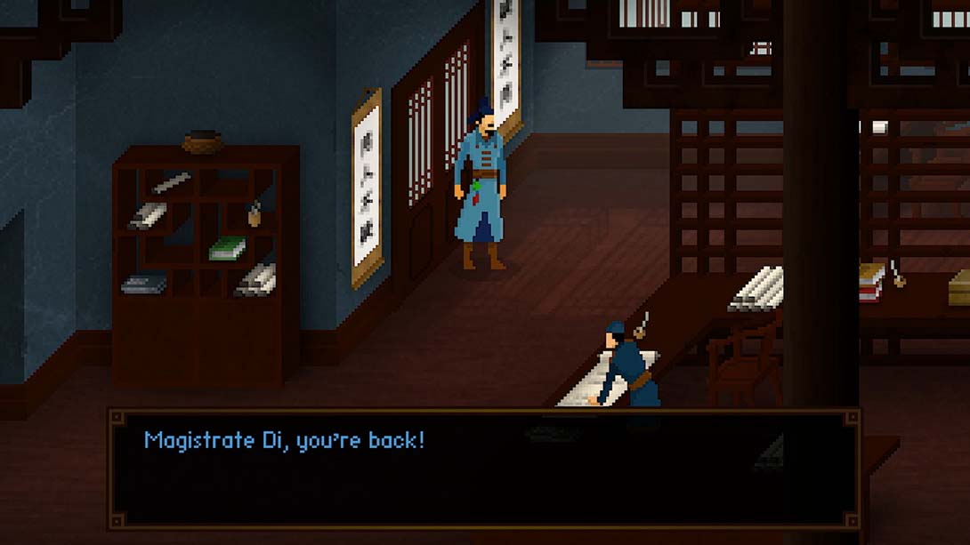 神探狄仁杰:丝绸玫瑰血案 Detective Di: The Silk Rose Murders截图