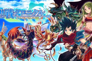 正义编年史 Justice Chronicles