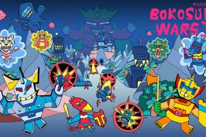 布克苏卡战记2 BOKOSUKA WARS II