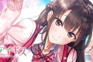 アイキスJust the way you are We can understand each other surely