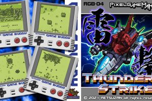 Pixel Game Maker Series THUNDER STRIKER
