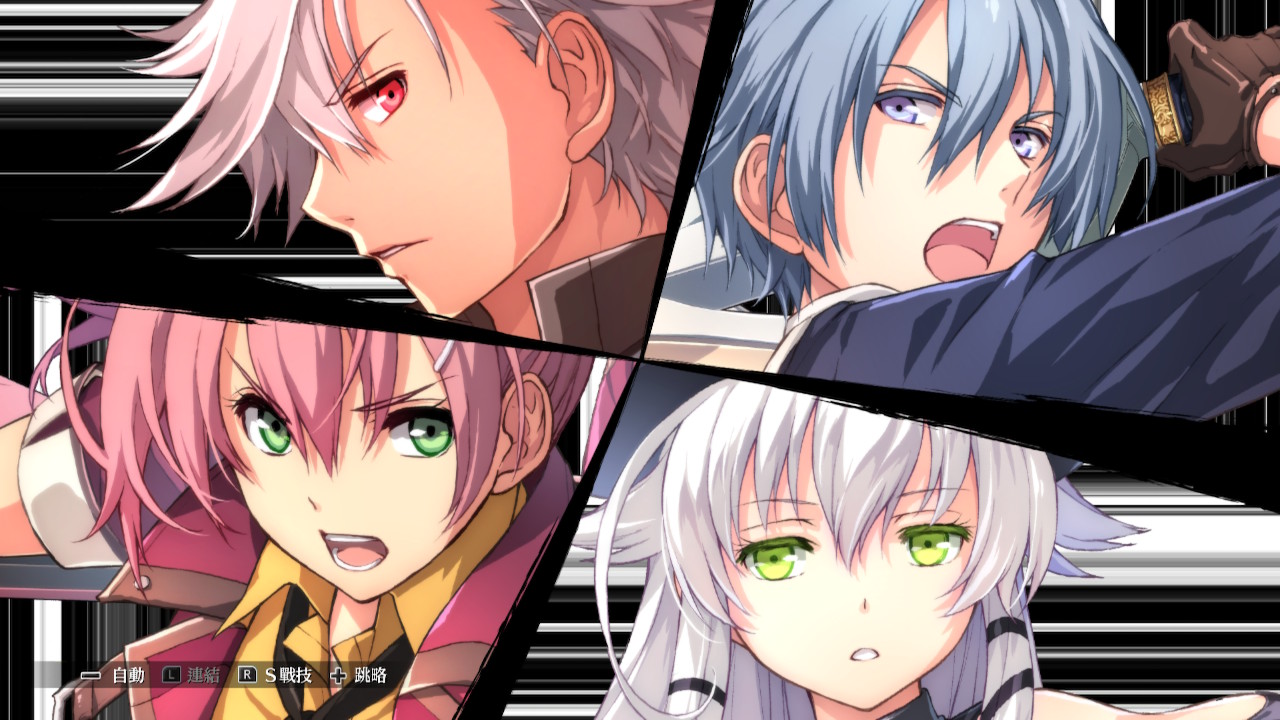 英雄传说 闪之轨迹 4 The Legend of Heroes Trails of Cold Steel IV截图