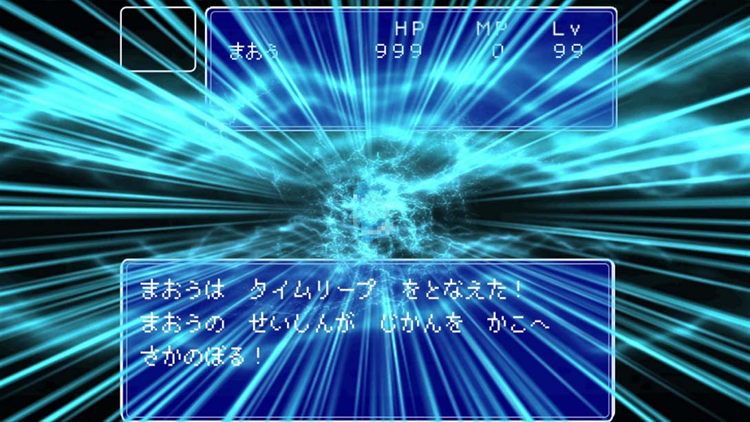 いきなり魔王 Suddenly the Demon King截图