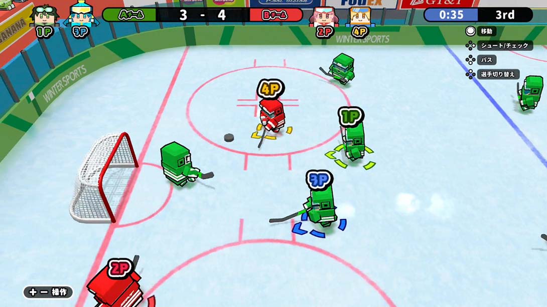 我们的冬季运动 Our winter sports ボクらのウィンタースポーツ截图