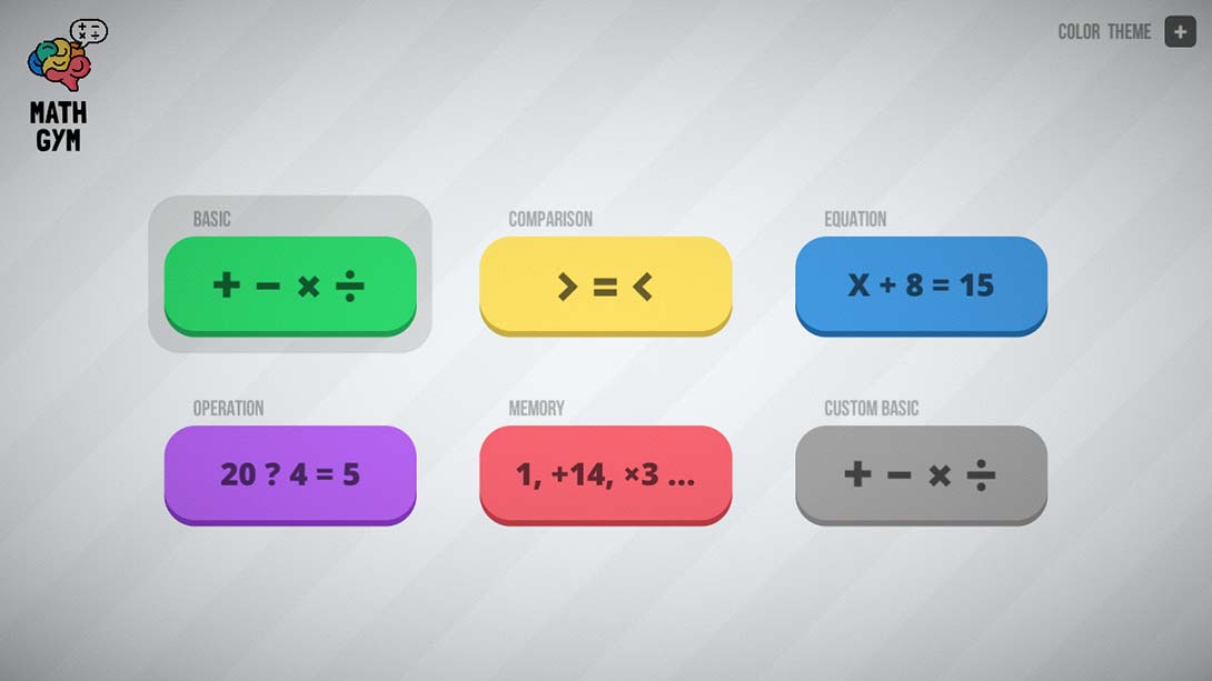 数学健身房 Math Gym截图