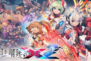 银白钢铁伊克斯2 Gunvolt Chronicles: Luminous Avenger iX 2