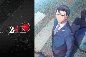 東京24区 -祈- Tokyo 24th Ward -Praye