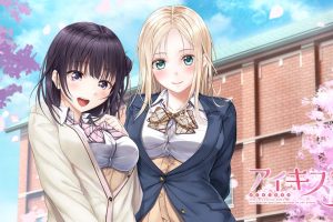 爱之吻 3 cute アイキス3cute  Aikiss 3 cute