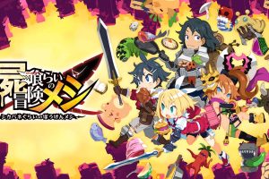 魔物饭大冒险 Deadly Eating Adventure Meshi