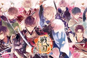 美男战国·穿越时空之恋 新的邂逅 イケメン戦国◆時をかける恋　新たなる出逢い for Nintendo Switch Handsome Sengoku Love