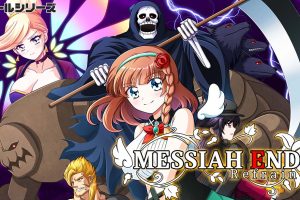 Pixel Game Maker Series MessiahEnd Refrain