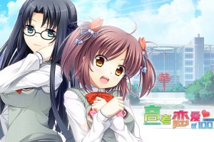 高考恋爱100天 Gaokao Love 100Days