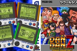 Pixel Game Maker Series DANDAN Z